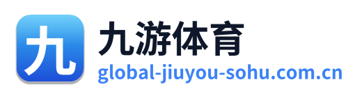 九游体育